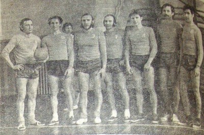 События Волейбольная команда ЭРПО «Океан» заняла второе место в первенстве города - апрель 1974
