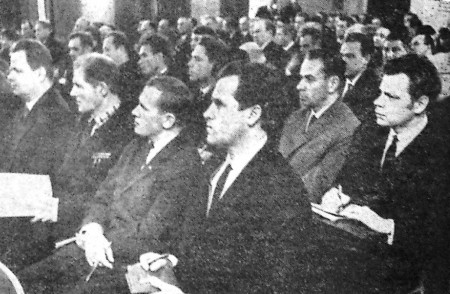 V партийная конференция ТБОРФ  - 13 12 1967
