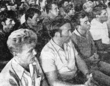 Собрание партхозактива ЭРПО Океан - 06  августа 1971