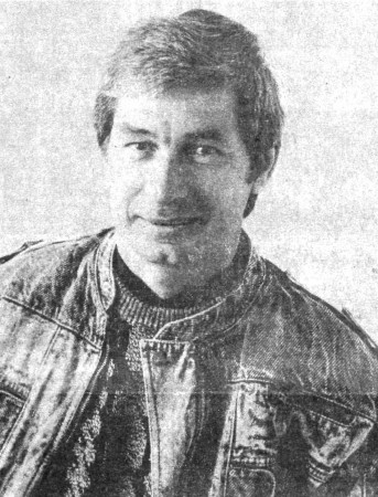 Мазаев  Юрий Васильевич  флагманский помощник капитана по добыче  - 06 06 1991