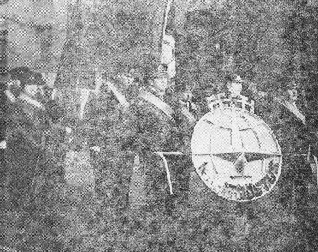 Празднование Великого Октября – Эстрыбпром 12 11 1987