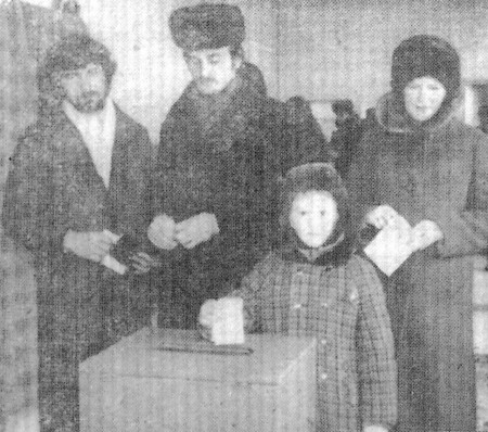 Русалины голосуют  всей семьей – Эстрыбпром  06 03 1979