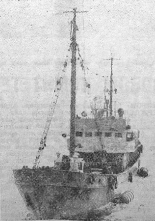 средний рыболовный траулер 4511  в СЗА  в качестве патрульно-посыльного  судна – 30 03 1974