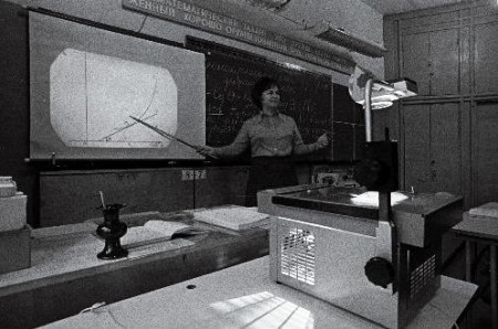 Липилина Лилия преподает математику в 15 ср. школе Таллинна  - 1980