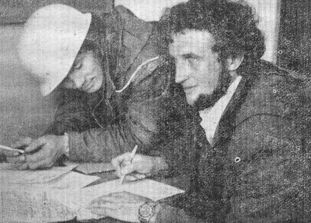 Степкин В. ст. матрос-бригадир (справа)- ТР Ханс Пегельман  21 06  1979