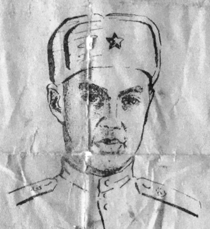 На рисунке рядовой Альберт Таттар 1963 год