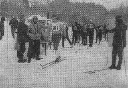 Первый старт в Нелиярве – Эстрыбпром 23 01 1979