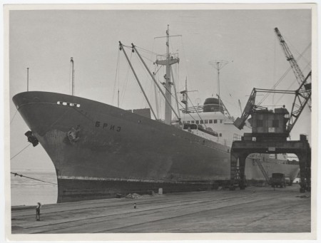 ЭР-0367 ТР Бриз в порту на Пальясааре  в 1981 году
