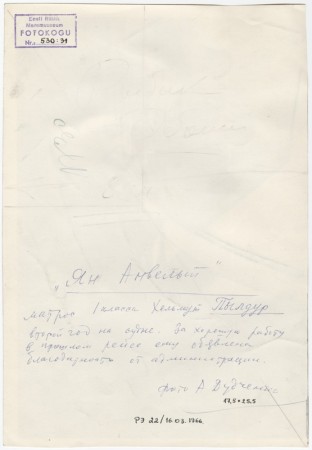 Пыльдур Хельмут матрос - ПБ Ян Анвельт 1966
