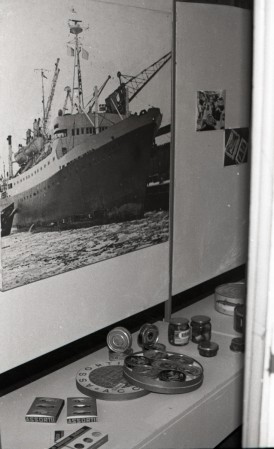Выставка о деятельности и продукции рыбной промышленности Эстонии 1982