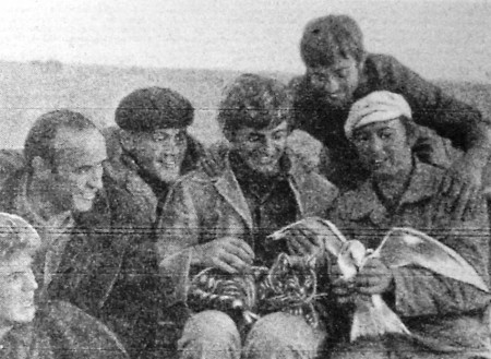 Их сдружило море  - ЭРПО Океан  1971