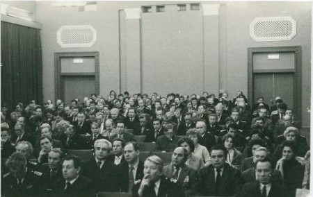 11-я конференция партийной организции Эстрыбпром  1983