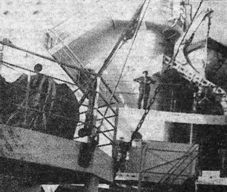 Сложные инженерные сооружения  Фридерика   Шопена -  05 07 1967