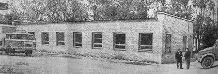 Новое административное  здание автобазы - ЭРПО Океан 20 08 1974
