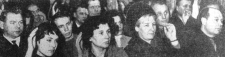 Предвыборное собрание коллектива ЭПУРП - 18 февраля 1967
