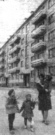Дом № 129 по улице Таммсааре в Мустамяе, Таллин – 01 мая 1968