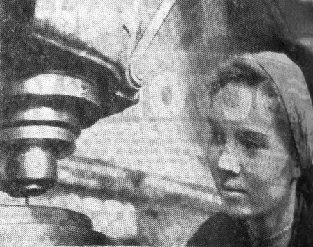Зеленцова Екатерина фрезеровщица  ТСРЗ -  20 10 1965