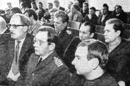В зале с заседаний – 2-я конференция ДОСААФ ЭРПО  Океан  14 10 1971