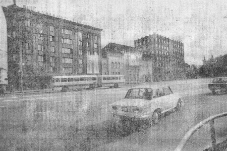 Площадь Победы  - Таллин 21 06 1979
