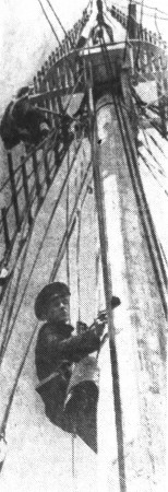 курсанты ТМУРП на практике на бригантине Вега  - 7 марта 1964