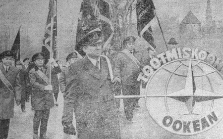 58-я  годовщина Великого Октября - ЭРПО ОКеан  11 11  1975