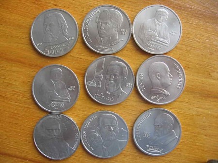 советские  монеты
