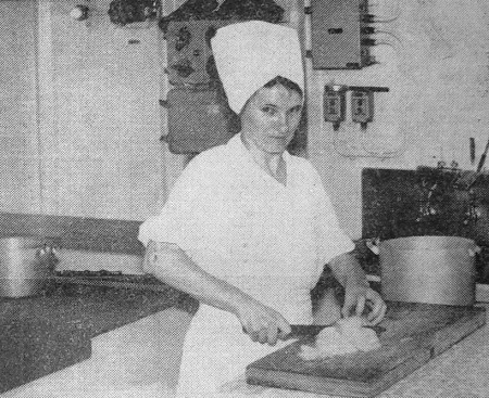 Шарахина Евгения , повар первой категории - ТР БОТНИЧЕСКИЙ ЗАЛИВ 09 06 1977