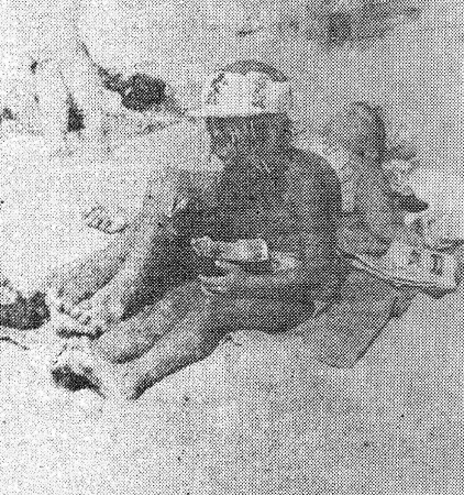 В разгар сезона в   пионерском лагере Океан  ПО Эстрыбпром -  09 06 1988
