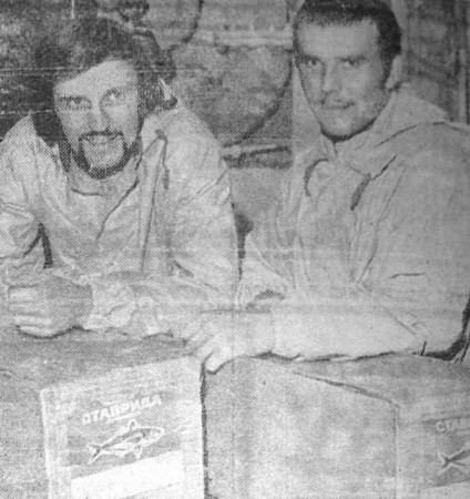 Смольнов В. и А. Кучер молодые моряки комсомольцы – ПБ Рыбак Балтики 14 12 1974