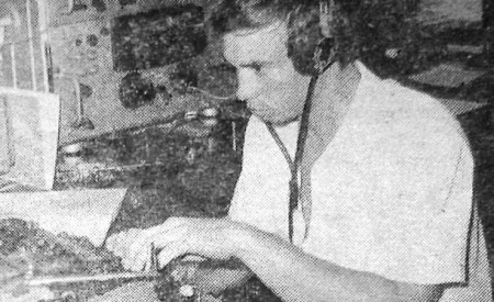 Ценкман В.  радиооператор -  БМРТ-355  Антон Таммсааре 01 03 1973
