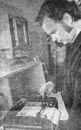 Синисалу Юрий слесарь занимается ремонтом рыбопоисковой аппаратуры - ЭРНК 01 04 1978