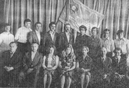 Лучшие молодые труженики Эстрыбпром – 23 06 1979