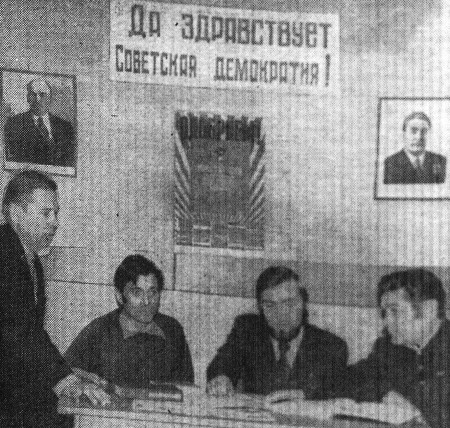 Виск Л., А. Дубкин, А. Кяспер и В. Шестаков на агитационном пункте – Эстрыбпром 23 01 1979