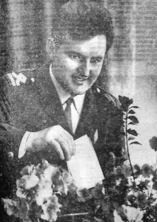 Сарапов Владимир 2-й помощник капитана – СРТ-4545 19 03 1969