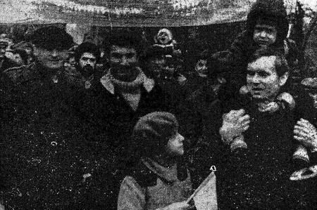 В праздничной колонне работники  ПО  Эстрыбпром  - 01 05 1985
