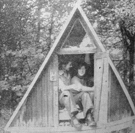 Бессарабов  А. котельный машинист с женой Ниной в Клоога-Ранд  - 23 07 1977