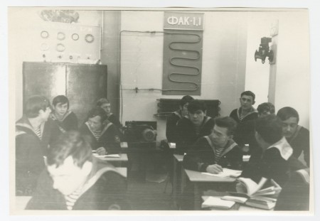 Учебный кабинет Мореходной школы Эстрыбпром 1982