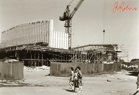 Строительство кинотеатра Космос в 1962 году