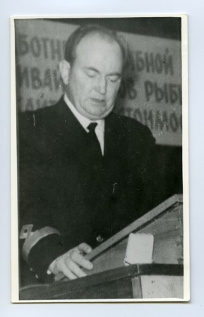 Поротиков Николай начальник Таллинской Траловой базы февраль 1967