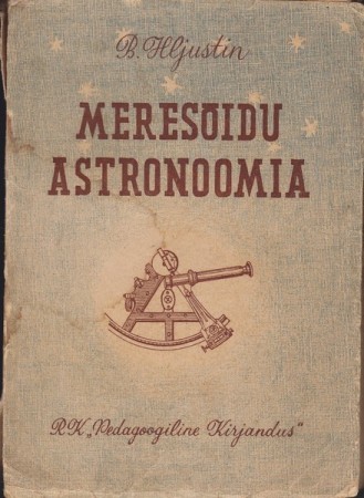 Морская Астрономия   -1940