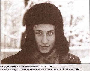 Оперуполномоченный КГБ по Ленинграду и области лейтенант Путин. 1976 год