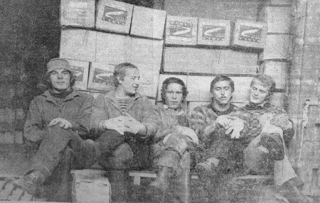 эта бригада рыбоприемщиков довела загрузку до 500 тонн  в сутки -  ТР Бора  31 01 1976
