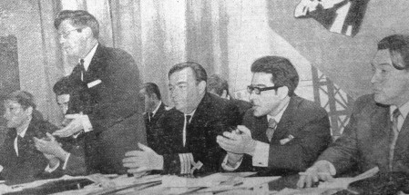 В Президиуме отчетно-выборной  комсомольской конференции - ЭРПО Океан 27 11 1973
