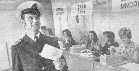 Малов Владимир капитан СРТ-4390 голосовали на участке № 32 Калининского района в управлении объединения – ЭРПО Океан 17 06 1975