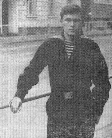 Чуян Артур, афганец,  курсант Таллинской мореходной школы -  23 02 1988 Фото Р. ЭЙНА