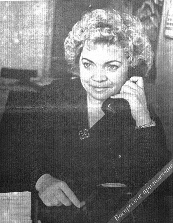 Шалягина Нелли Александровна  директор пионерского лагеря - Эстрыбпром 22 10 1989