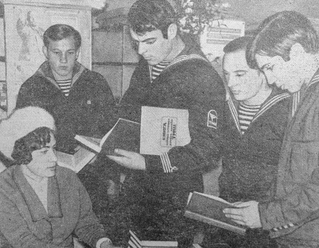 Бутусова Рена Кузьминична преподаватель и заведующая библиотекой - ТМШ  04 1973