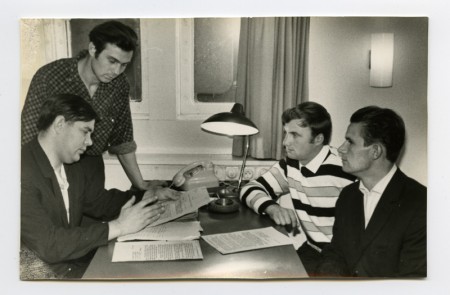 группа партгосконтроля  - ТР Бриз  1964