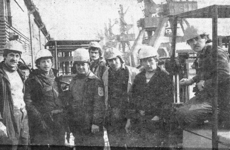 пятая бригада докеров Таллинского морского рыбного порта – 21 04 1984