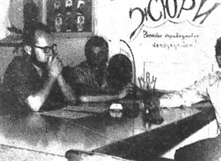 Коломар Николай  врач и водолаз Василий Полищук в жюри КВН  -  22 июнь 1968 МСБ Ураган